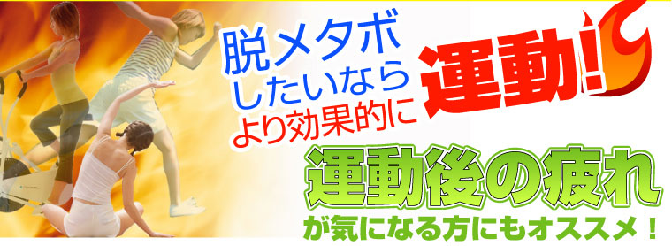 With Bike for health & shape(�L�g�T ��& ��-���|�_�{�J���j�`��)