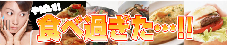 With Bike for health & shape(�L�g�T ��& ��-���|�_�{�J���j�`��)