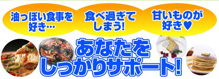 With Bike for health & shape(�L�g�T ��& ��-���|�_�{�J���j�`��)